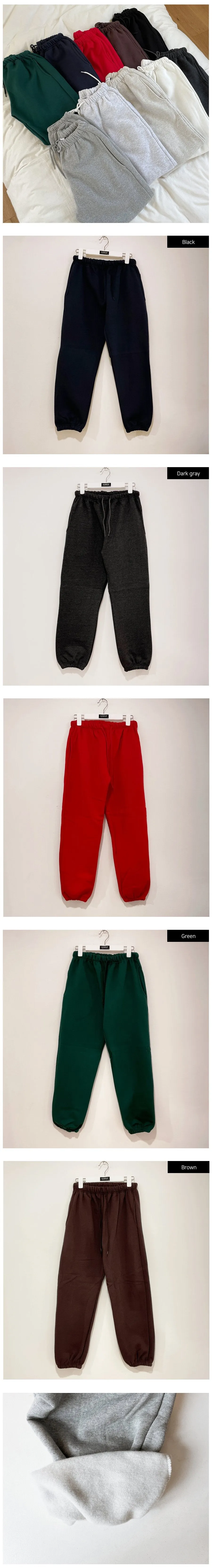 Jogger Track Pants J18