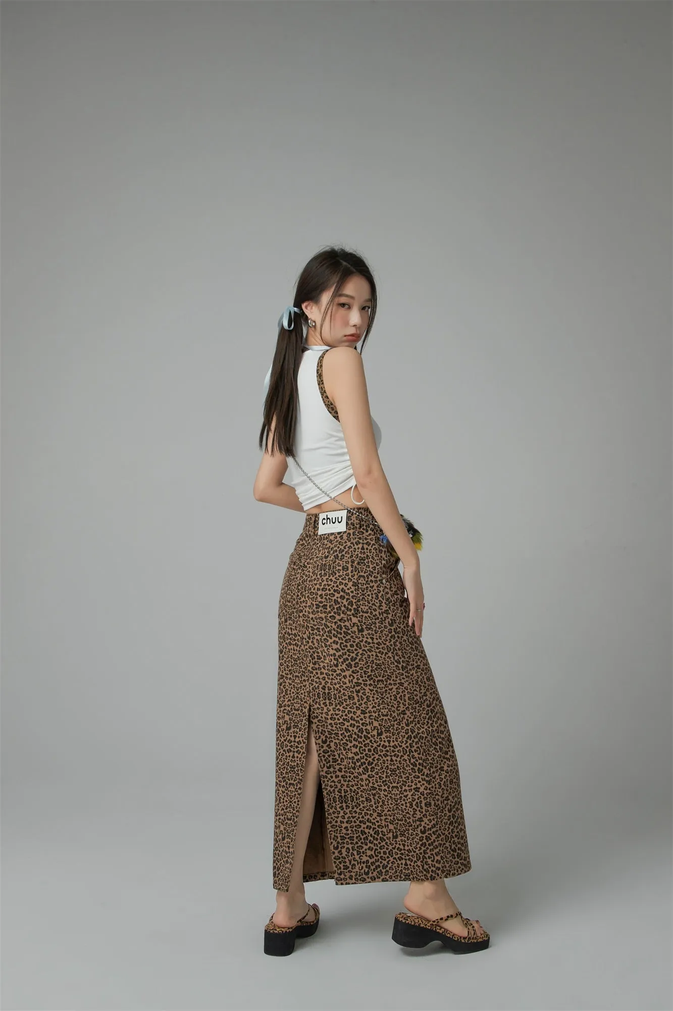 Leopard A-Line Long Skirt