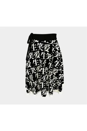 Live Laugh Love Wrap  生笑爱 Skirt